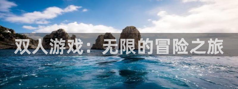 杏耀平台官方登陆