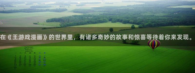 杏耀测速登录地址是什么