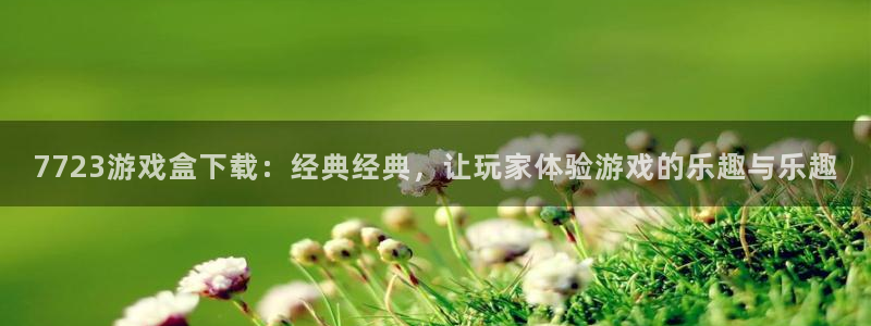 杏耀平台怎么样?