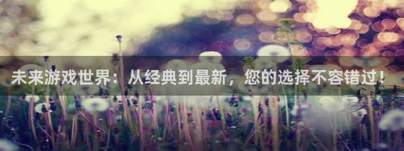 杏耀平台娱乐关闭了吗