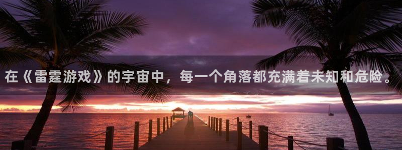 杏耀注册登录平台