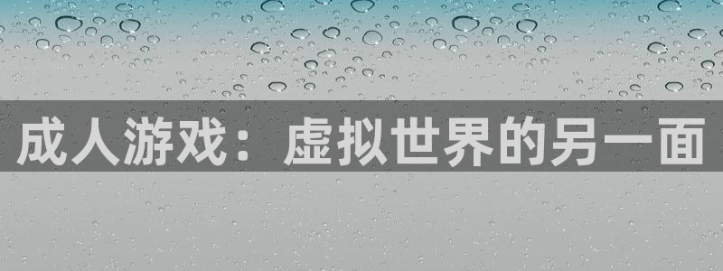 杏耀平台代理注册官方